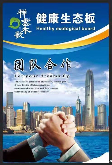 米兰app登录入口官网