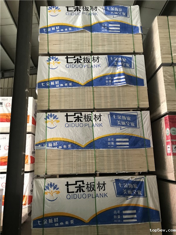 七朵儿童板材价格