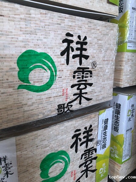 米兰app登录入口官网价格