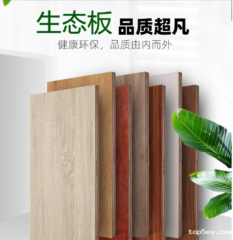 米兰电竞下载安装最新版厂家