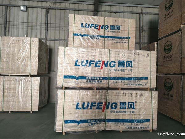 米兰电竞app下载安装苹果批发