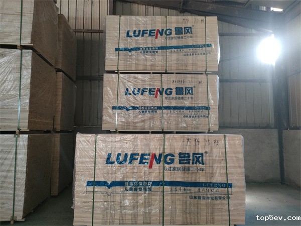 米兰电竞app下载安装苹果厂家