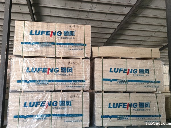 米兰电竞app下载安装苹果厂家