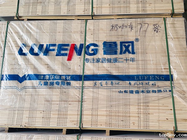 米兰电竞app下载安装苹果厂家