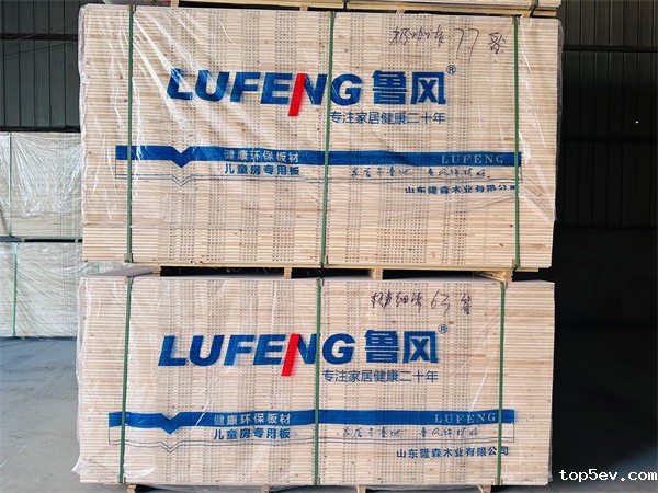 米兰电竞app下载安装苹果