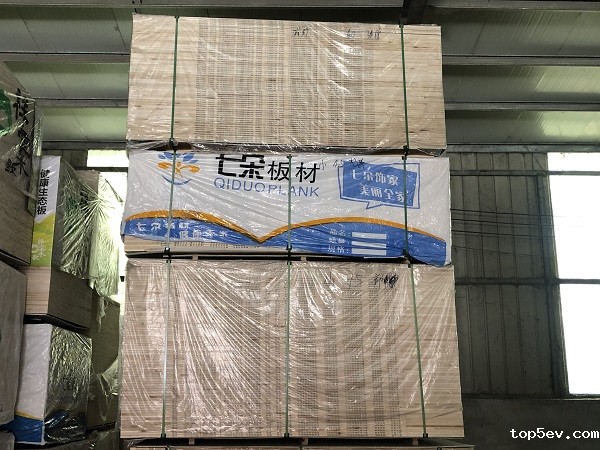 七朵儿童板材生产