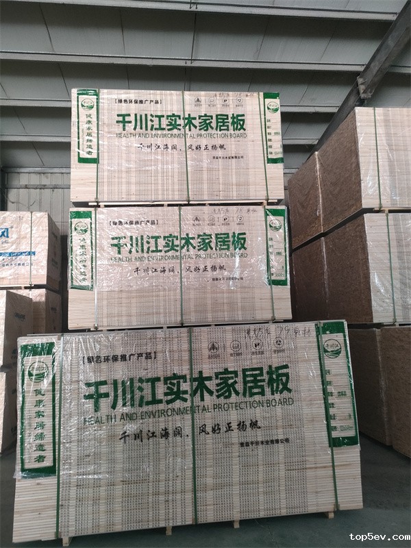 米兰电竞app下载安装苹果