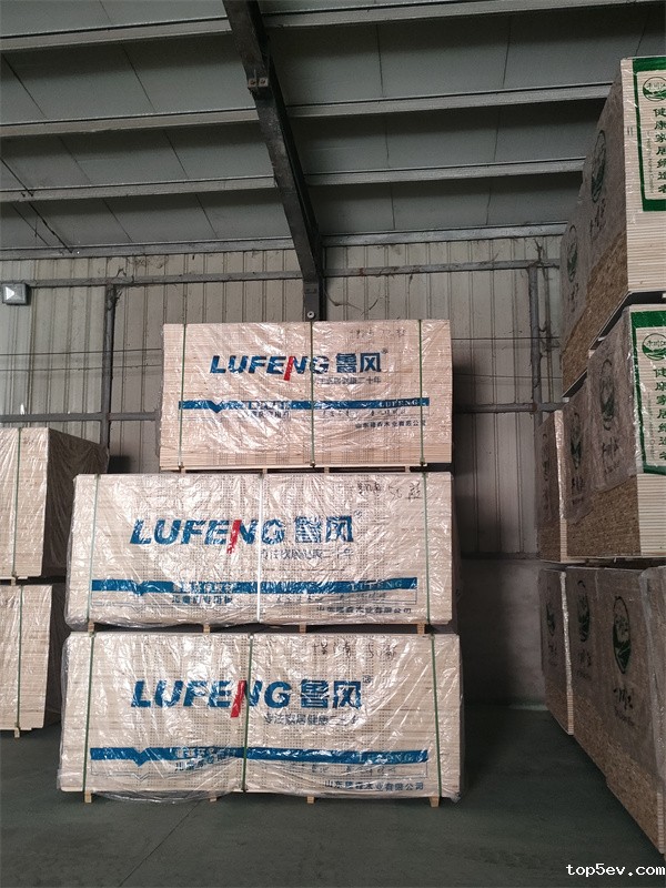 米兰电竞app下载安装苹果