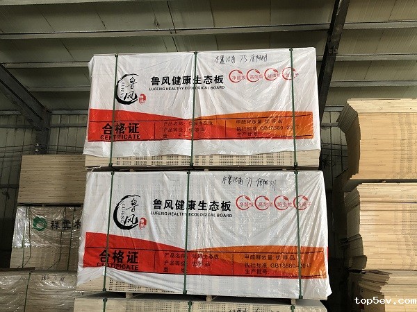 米兰电竞app下载安装苹果价格