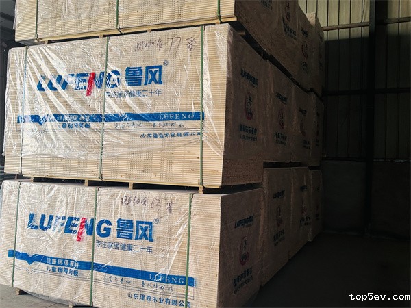 山东米兰电竞app下载安装苹果